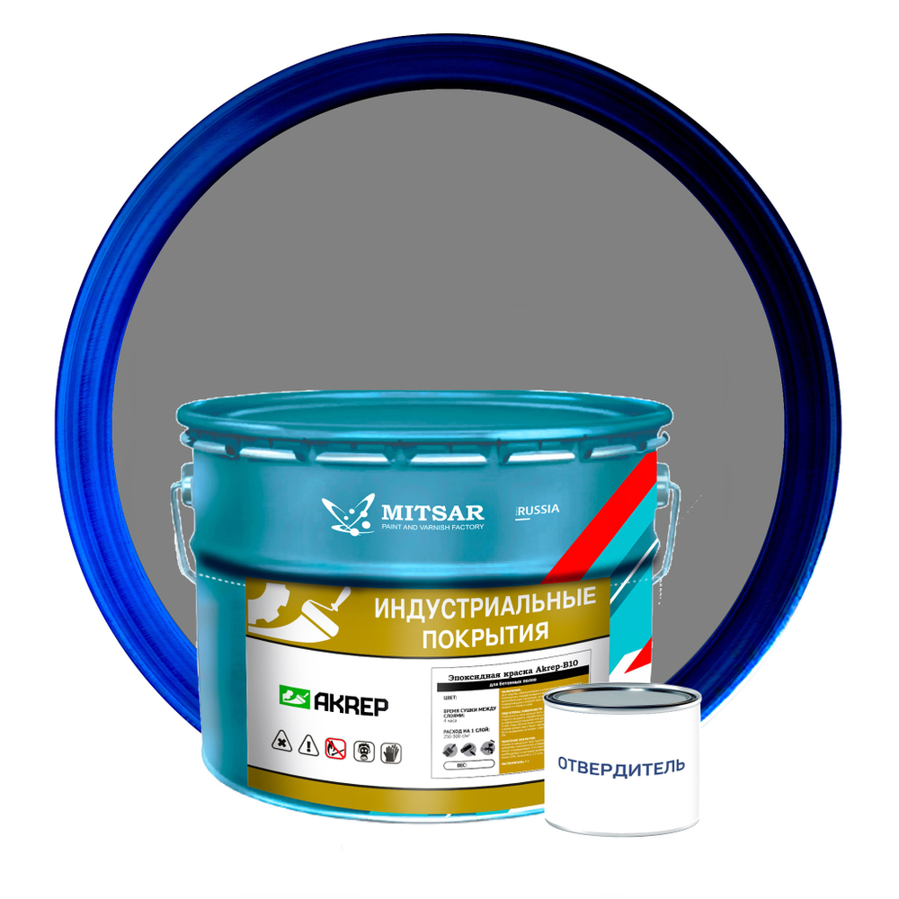 Эпоксидная краска AKREP-B10 (АКРЭП-Б10) для бетонных полов серый