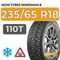 Ikon Tyres Nordman 8 SUV 235/65 R18 110T XL шип.