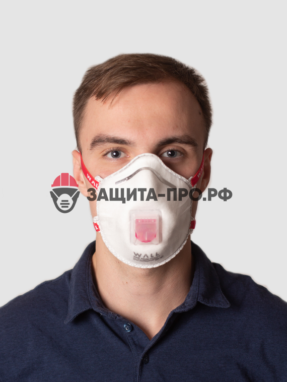 Медицинский респиратор WALL CUP 99HK, FFP3, с клапаном выдоха