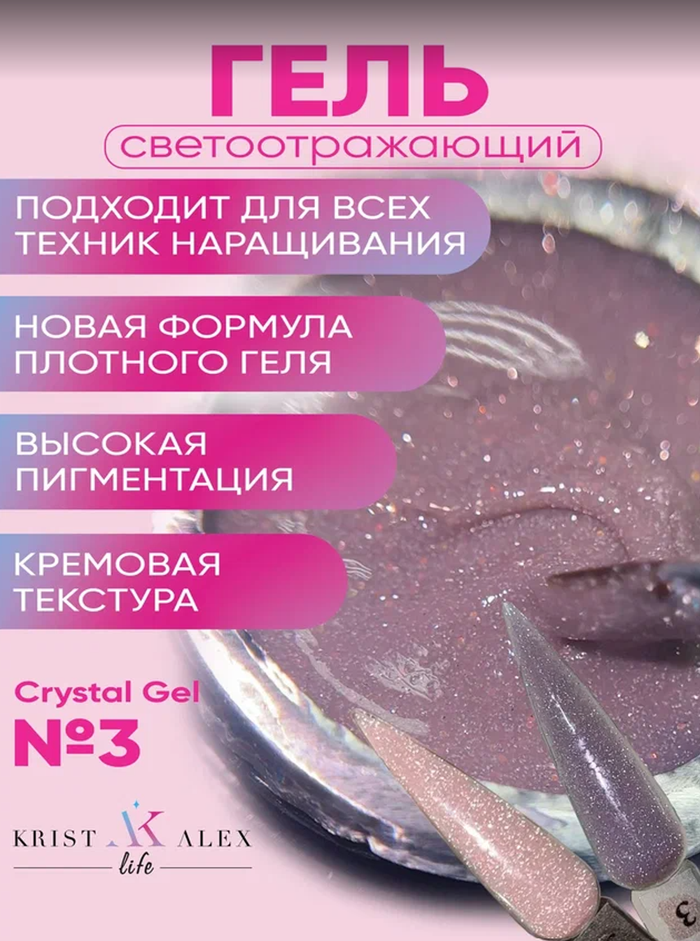 Снимок экрана 2025-02-11 172338