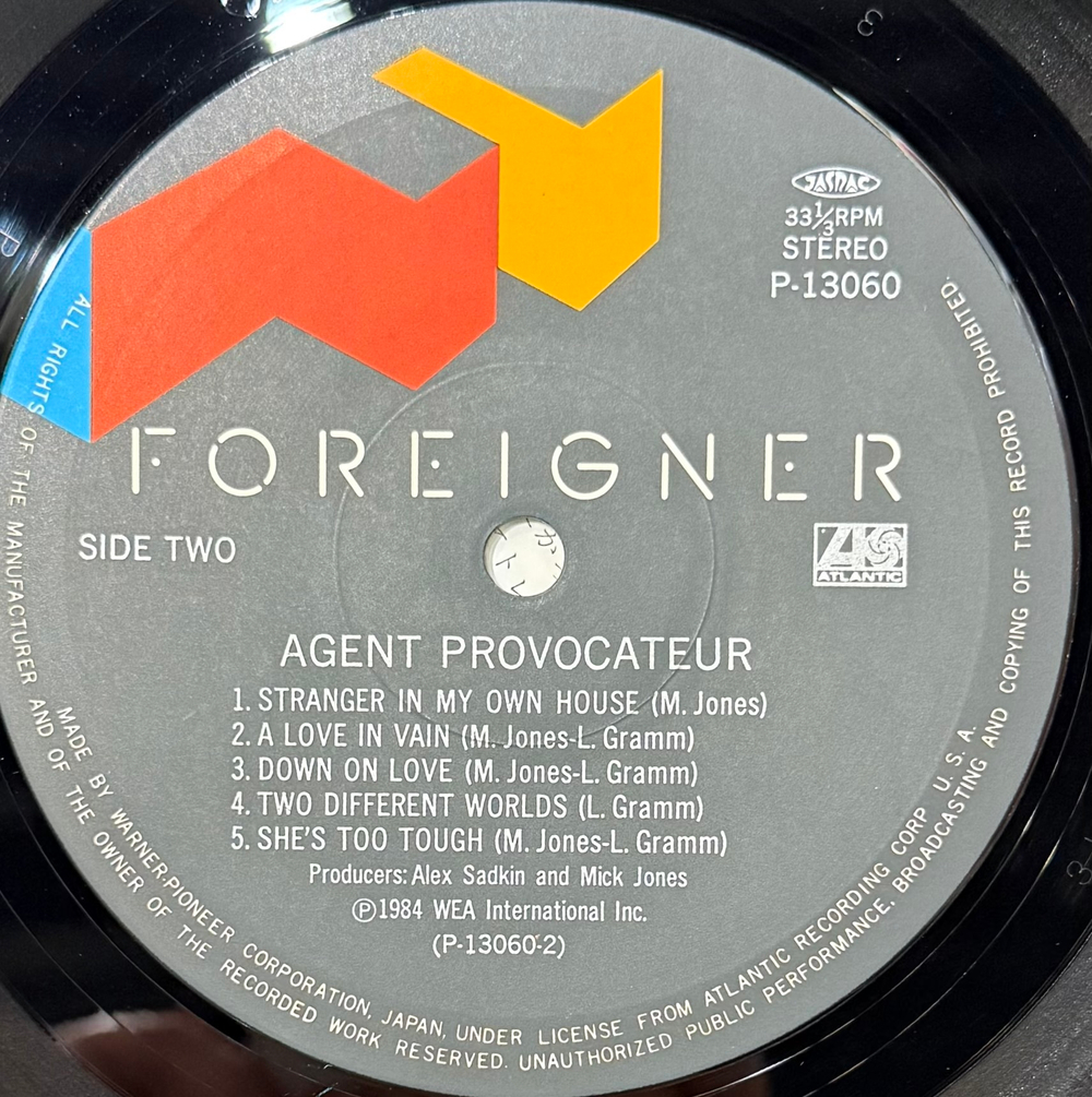 Виниловая пластинка Foreigner ‎– Agent Provocateur LP