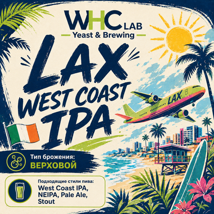 LAX WEST COAST