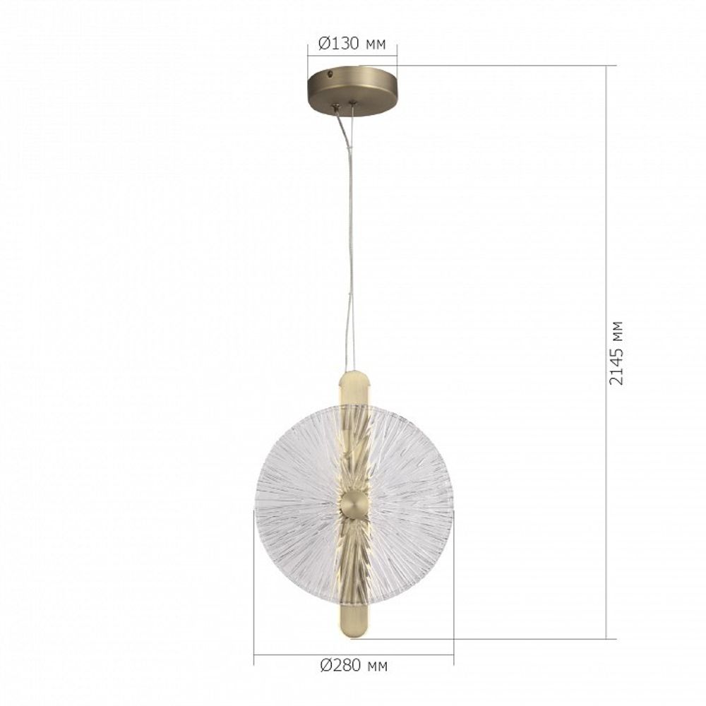 Подвесной светильник ST-Luce WASI SL6141.303.01