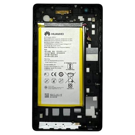 Huawei 
Mediapad T3 7.0 3G (BG2-U01) (HB3G1) /Аккумулятор + задняя крышка (ORIG-SP)