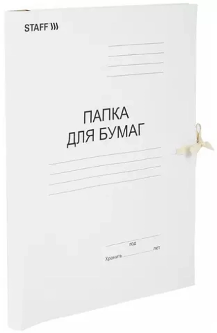 Папка для бумаг с завязками картонная STAFF, гарантированная плотность 220 г/м2, до 200 л.