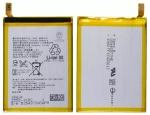 АКБ для Sony LIS1632ERPC ( XZ/XZ Dual/XZs/XZs Dual )