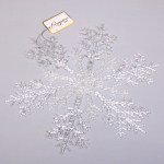 Подвеска новогодняя «Сияющая снежинка» 32 см, Белый