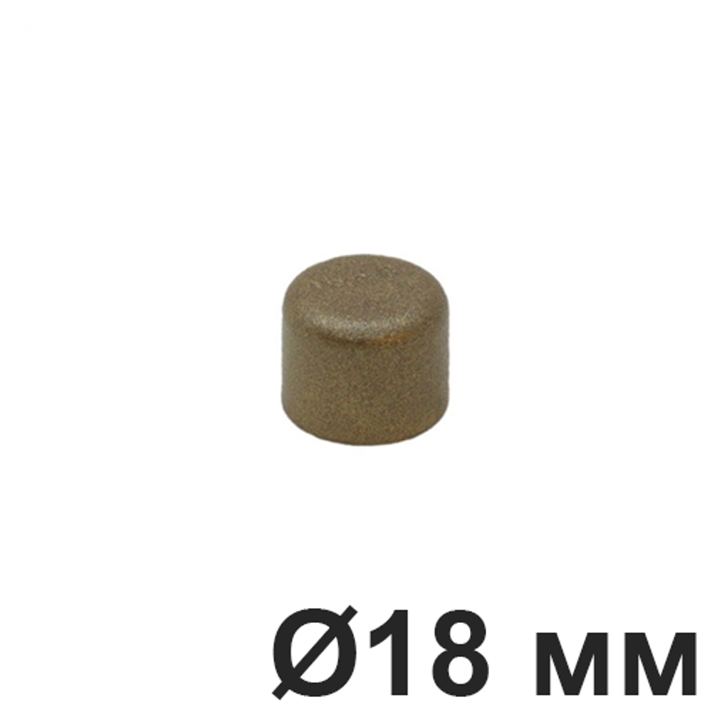 Заглушка для труб, 18 мм, Бронзовый Villaris, GBQ 3031828 / Ø 18 мм
