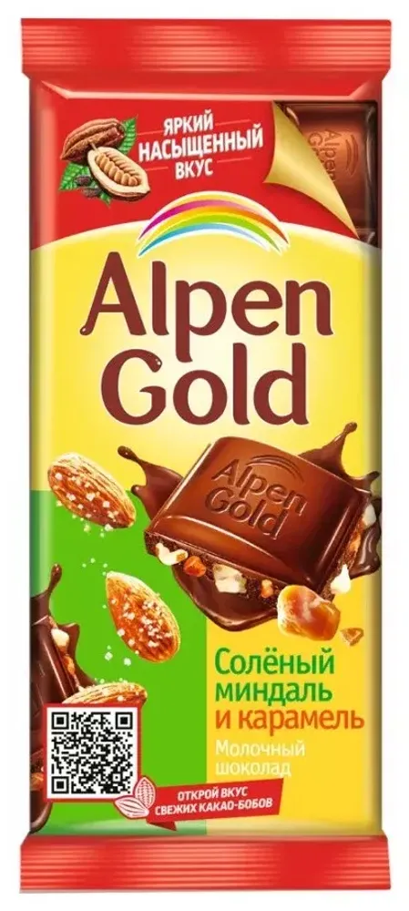 Шоколад Alpen Gold, миндаль и карамель, 85 гр