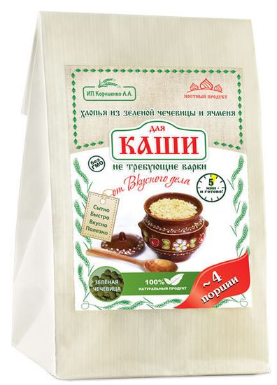 Каша из зеленой чечевицы 175г