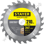 STAYER CONSTRUCT 210 x 30/20мм 24Т, диск пильный по дереву, технический рез