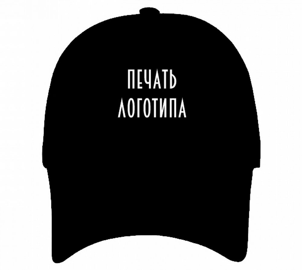 Кепка с печатью логотипа спереди фото