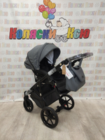 Коляска модульная Adamex Nola Deluxe N-SA32