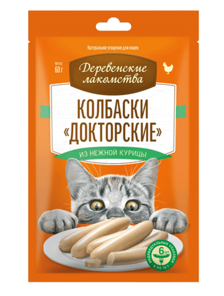 Деревенские лакомства д/кошек «Колбаски "Докторские" с нежной курицей», 6*10гр