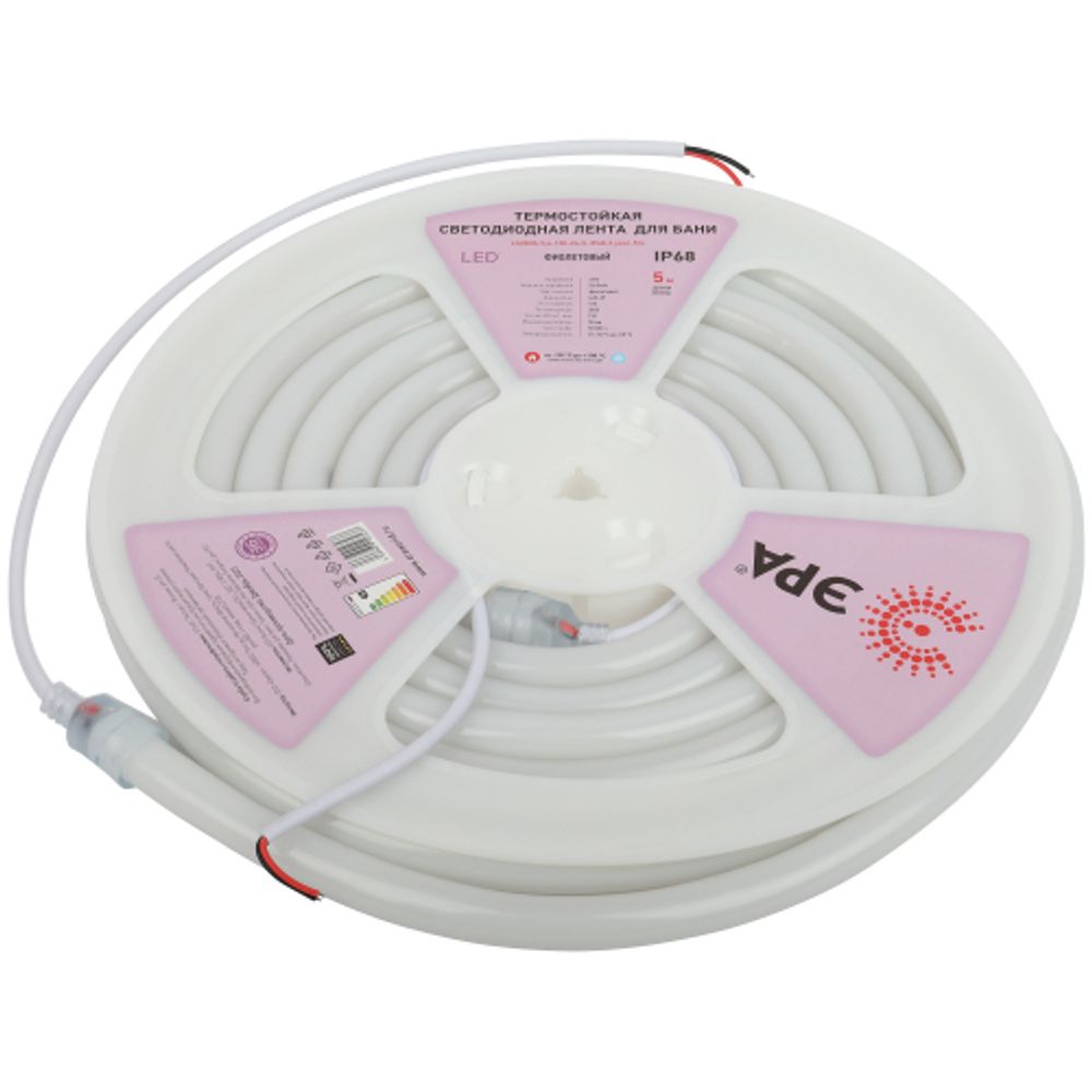 Лента светодиодная термостойкая для бани ЭРА LS2835-9,6-120-24-V-IP68-3 year-5m (фиолетовый)