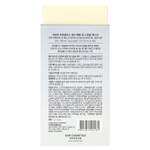 CNP Laboratory, бальзам с прополисом, 2 тюбика по 7 г