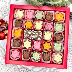 Шоколадный набор "С Новым годом": шоколадка-надпись и 23 конфеты ручной работы