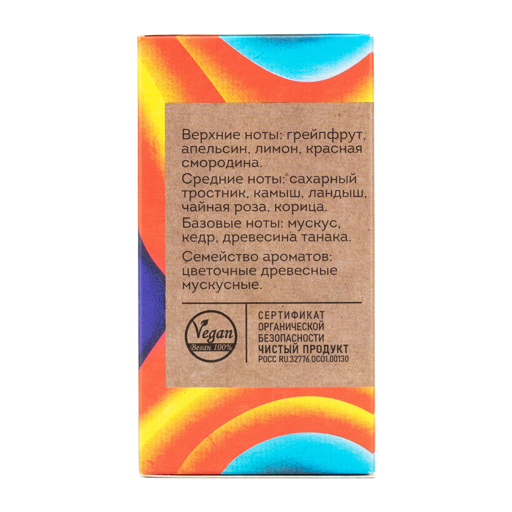 Вода парфюмерная Vegan Love Studio Love &amp; Love (Веган Лав Студио Лав Энд Лав) – 50ml for women