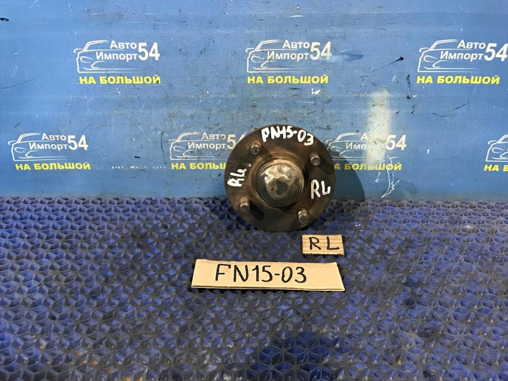 Ступица задняя левая NISSAN PULSAR 1999