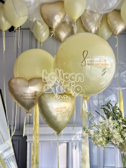 шары на 8 марта № 42