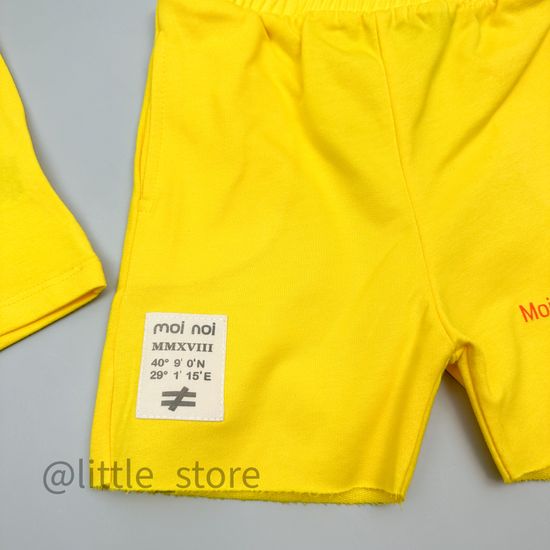 Комплект хлопковый Moi Noi, Желтый