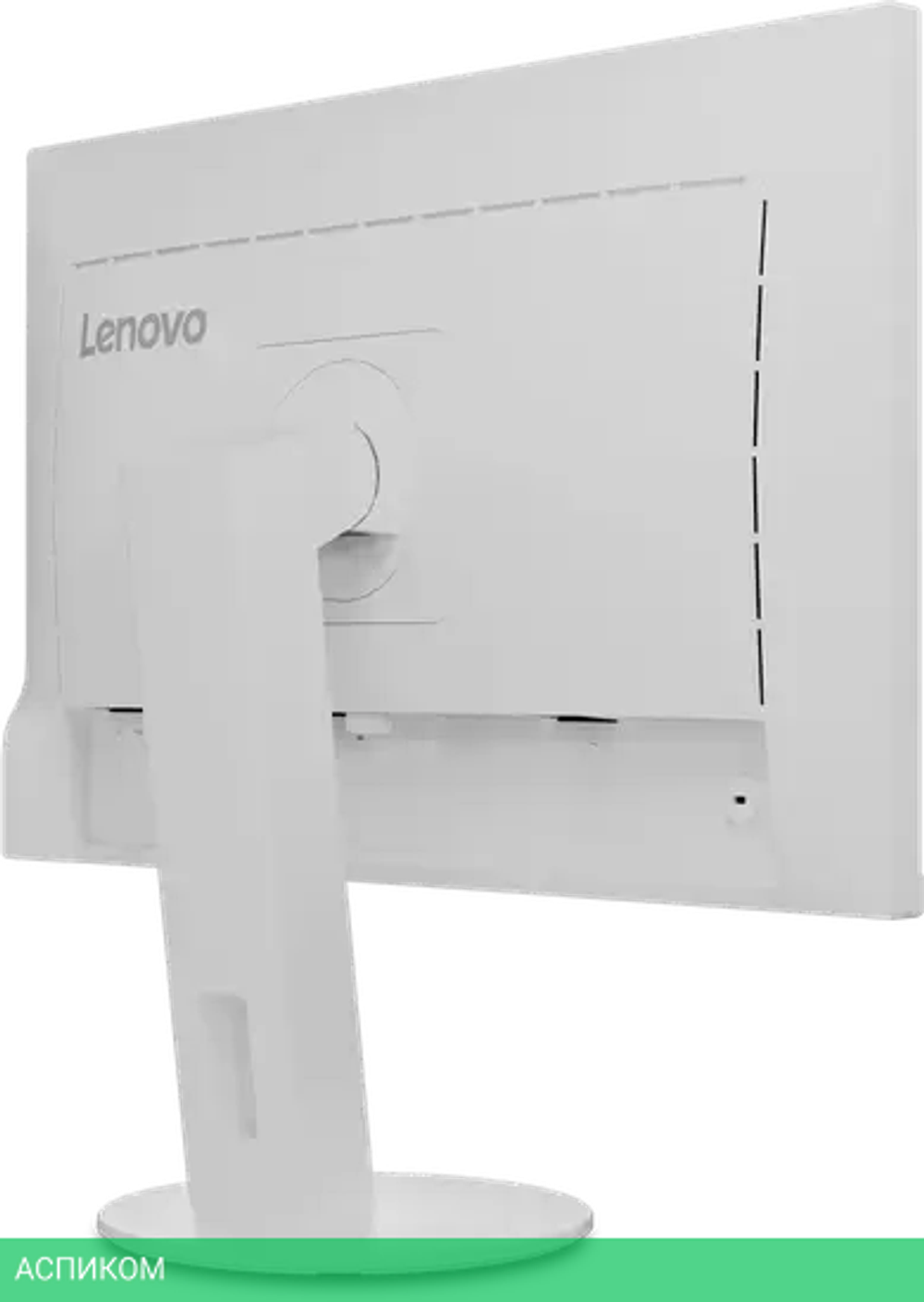 Монитор Lenovo C24d-20 63FENAT2EU