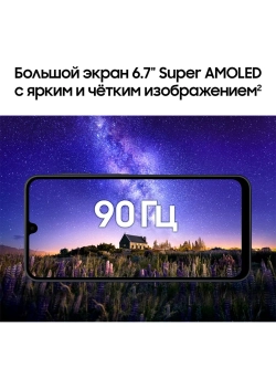 Смартфон Samsung Galaxy A17 SM-A175FZKCCAU