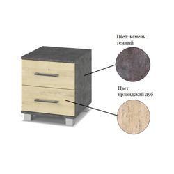 Тумба прикроватная "Аманда" А21 (Камень темный/Ирландский дуб), ЛДСП, MODERN, г. Ижевск