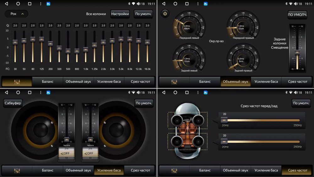 Магнитола для Hyundai Tucson 2016-2018 - Canbox 9041/9042 Qled, Android 10, ТОП процессор, SIM-слот