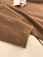 Пальто MaxMara