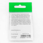 Тюльпан LG (Fuji), керамика Si3N4, рама Black (д.4мм)