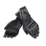 Carbon D1 Long / Женские / Черный