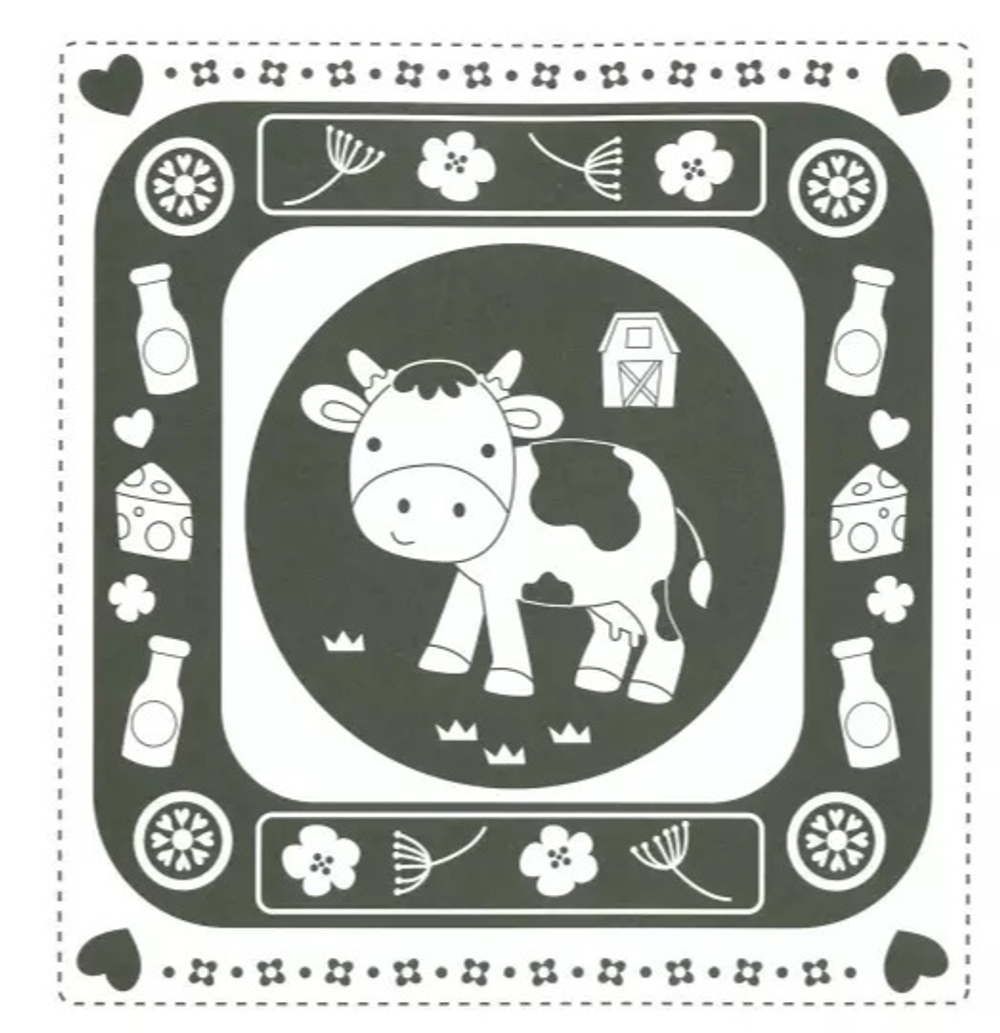 Удивительная раскраска. На ферме