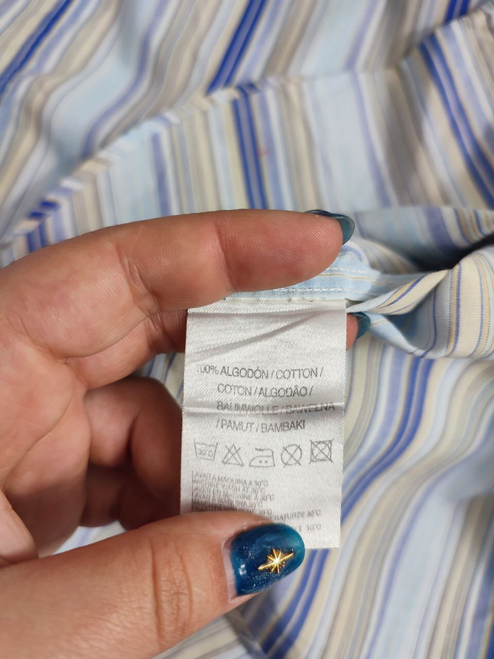 Рубашка Springfield в полоску 50 размер