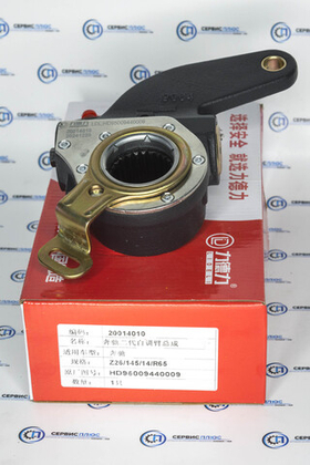 Трещетка тормозная передняя SHAANXI X3000 HD95009440009 автомат