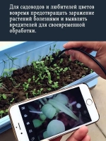 эндоскоп автомобильный, диаметр 5.5 mm,С 6 регулируемыми светодиодными лампами, камера 640P, 2 метра полужёсткого кабеля, подходит для эндоскоп для смартфона
