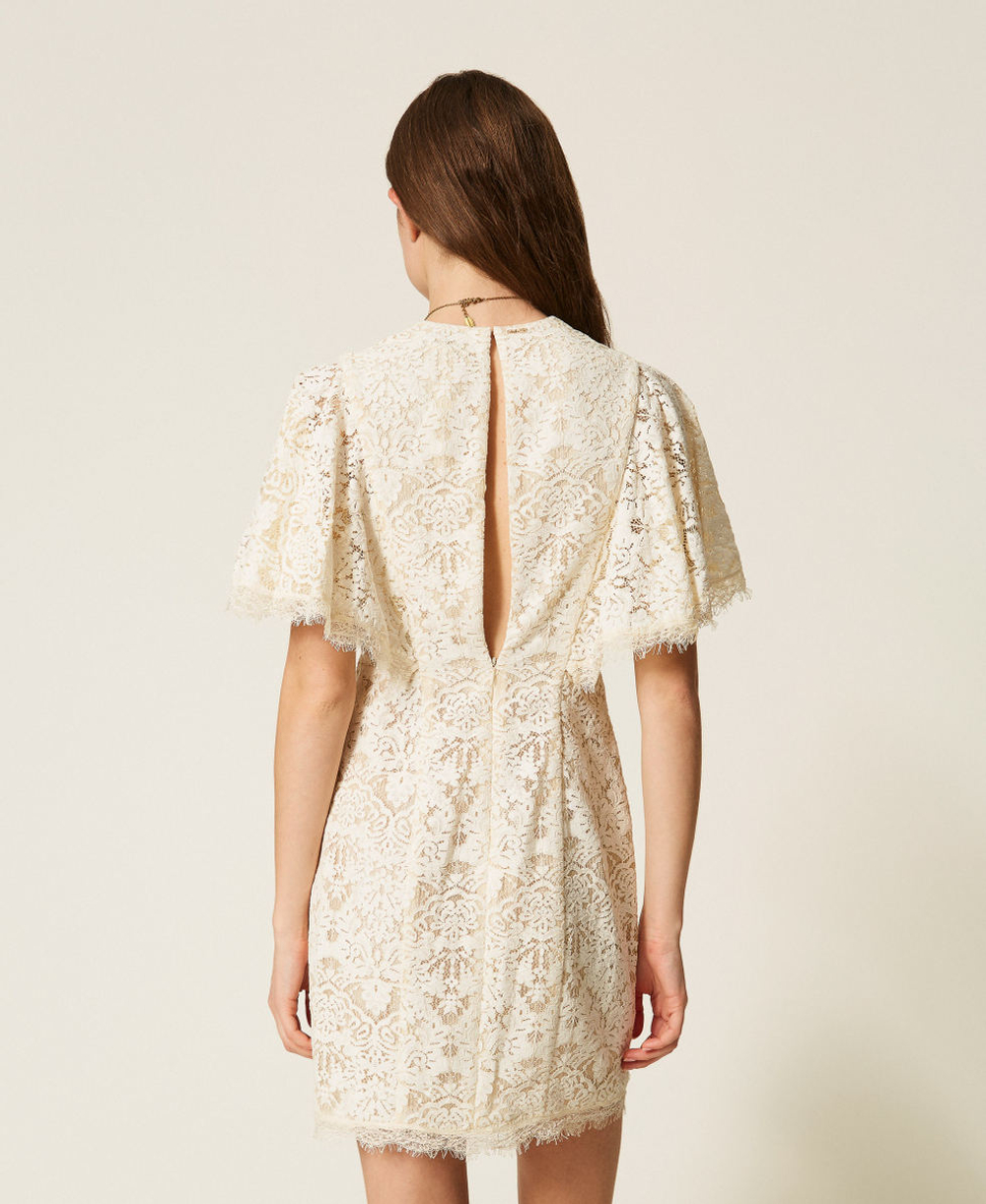 Платье TWINSET