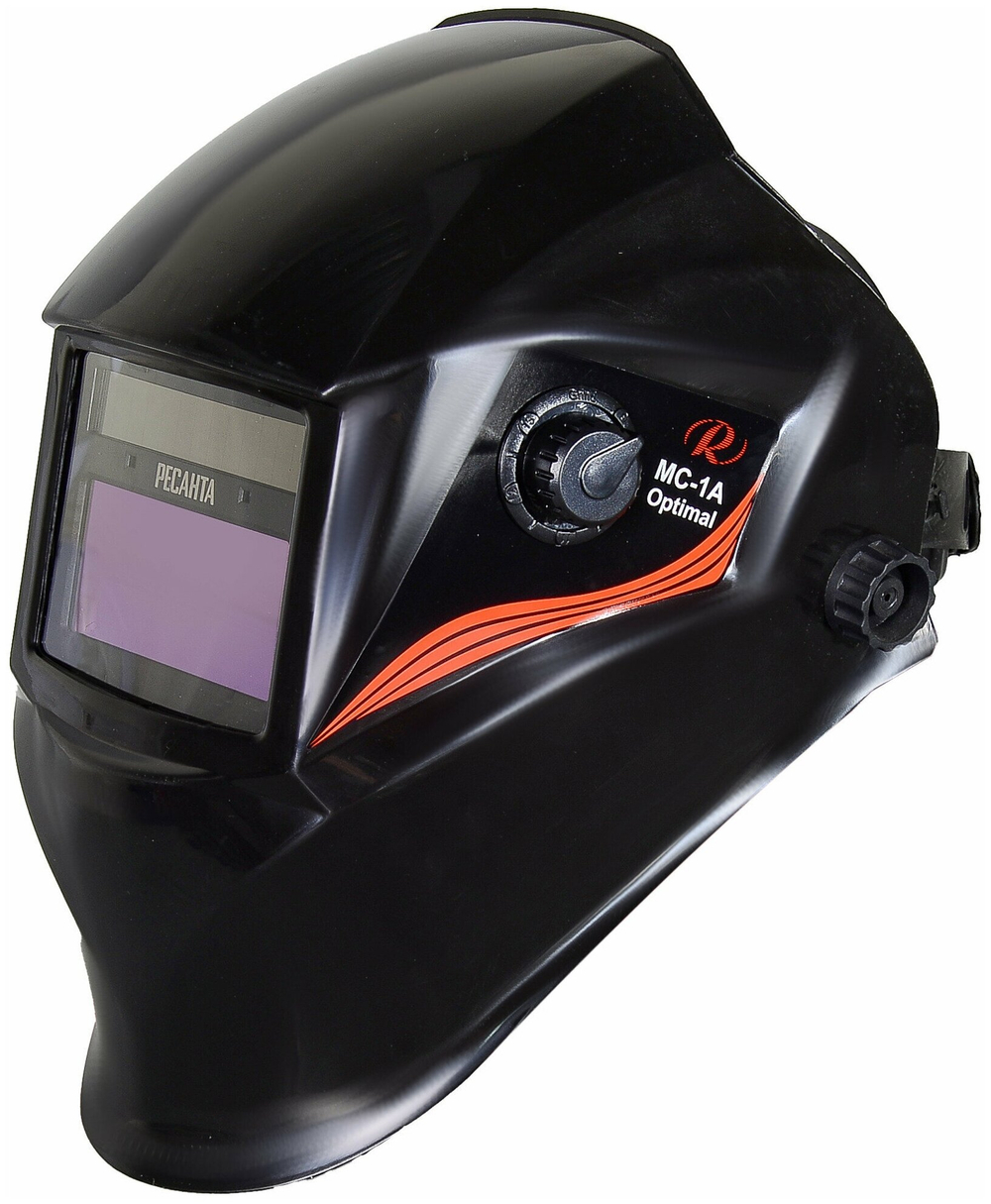 Маска сварочная хамелеон с регулировкой затемнения Ресанта МС-1А Optimal