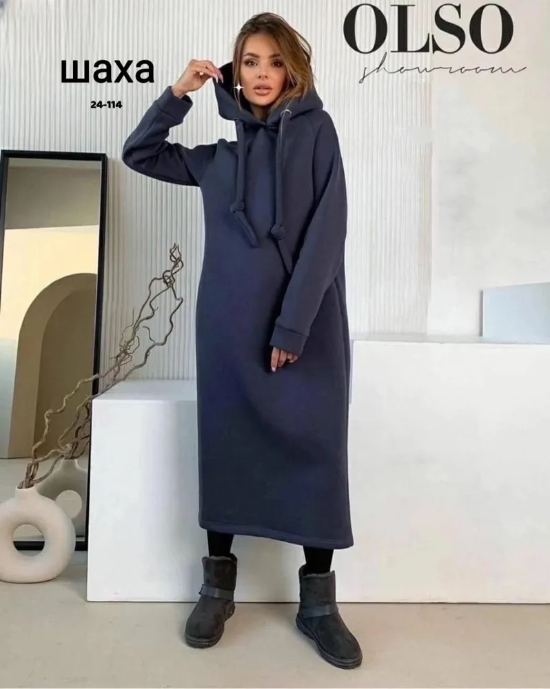 Платье 2572818 Fabrika