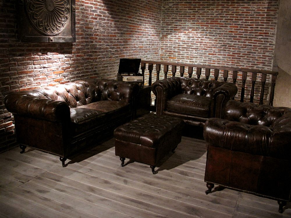 Кресло "Кенсингтон"