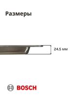 Алюминиевый противень 00284742