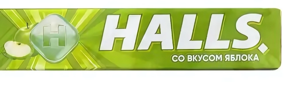Карамель леденцовая HALLS со вк. яблока (Россия) 25г