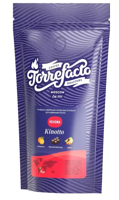 Кофе в зёрнах Nivona&amp;Torrefacto Kinotto, 450г