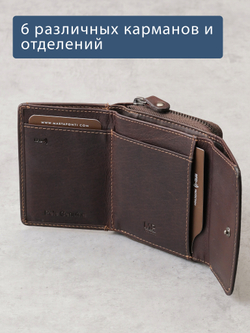 B240046R CASTANHO - Портмоне с RFID защитой MP