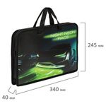 Папка на молнии с ручками ЮНЛАНДИЯ А4, 1 отделение, пластик, ширина 40 мм, "Neon race", 270950