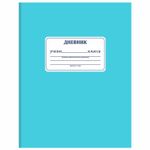 Дневник 1-11 класс 40 л., на скобе, ПИФАГОР, обложка картон, "Голубой", 106333