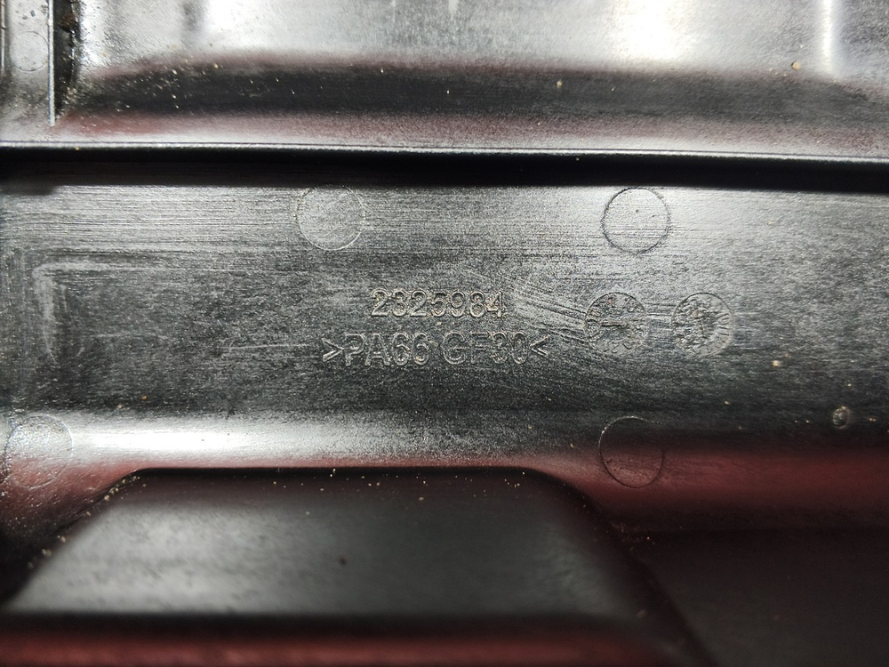 Блок управления АКПП 2019г