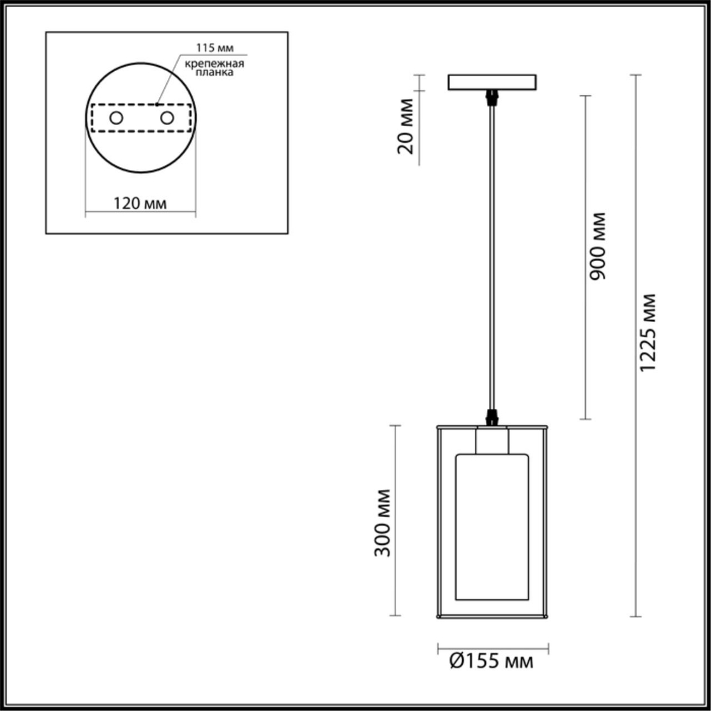 3731/1 LN Подвес E27 1*60Вт IP20 SUSPENTIONI