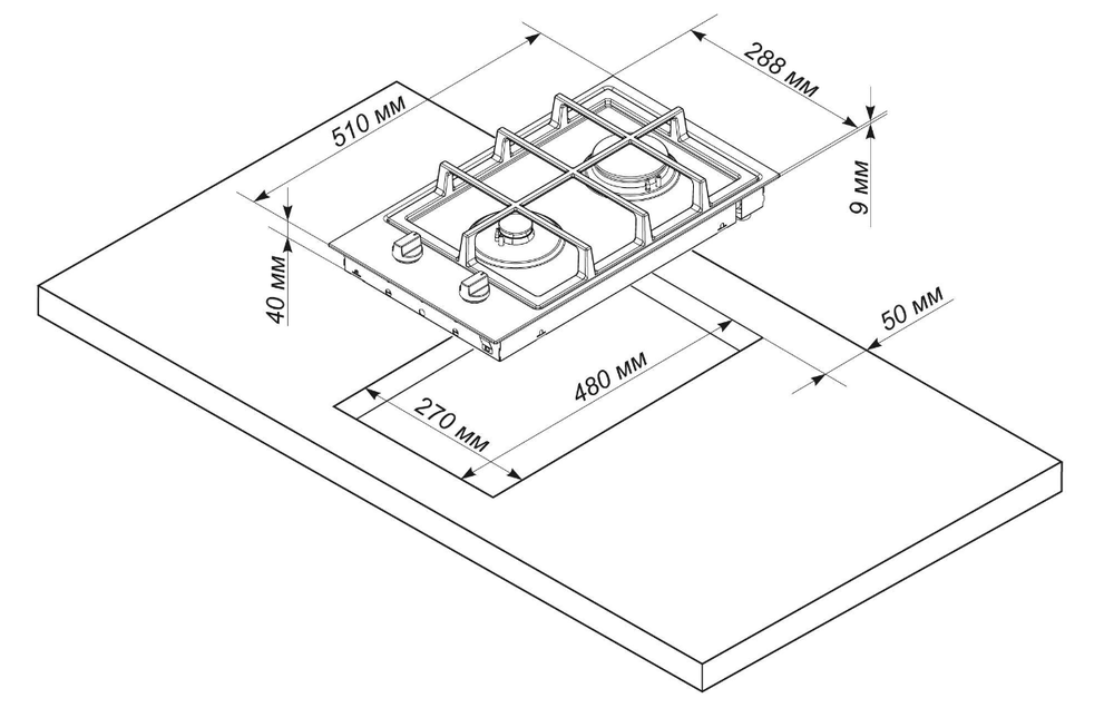 Поверхность варочная  Electronicsdeluxe GG2 400215F-002 (белое стекло, газ/к., 29*51) Россия