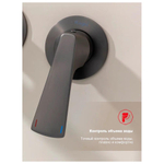 Смеситель для ванны встраиваемый Raglo R07.32.09, графит